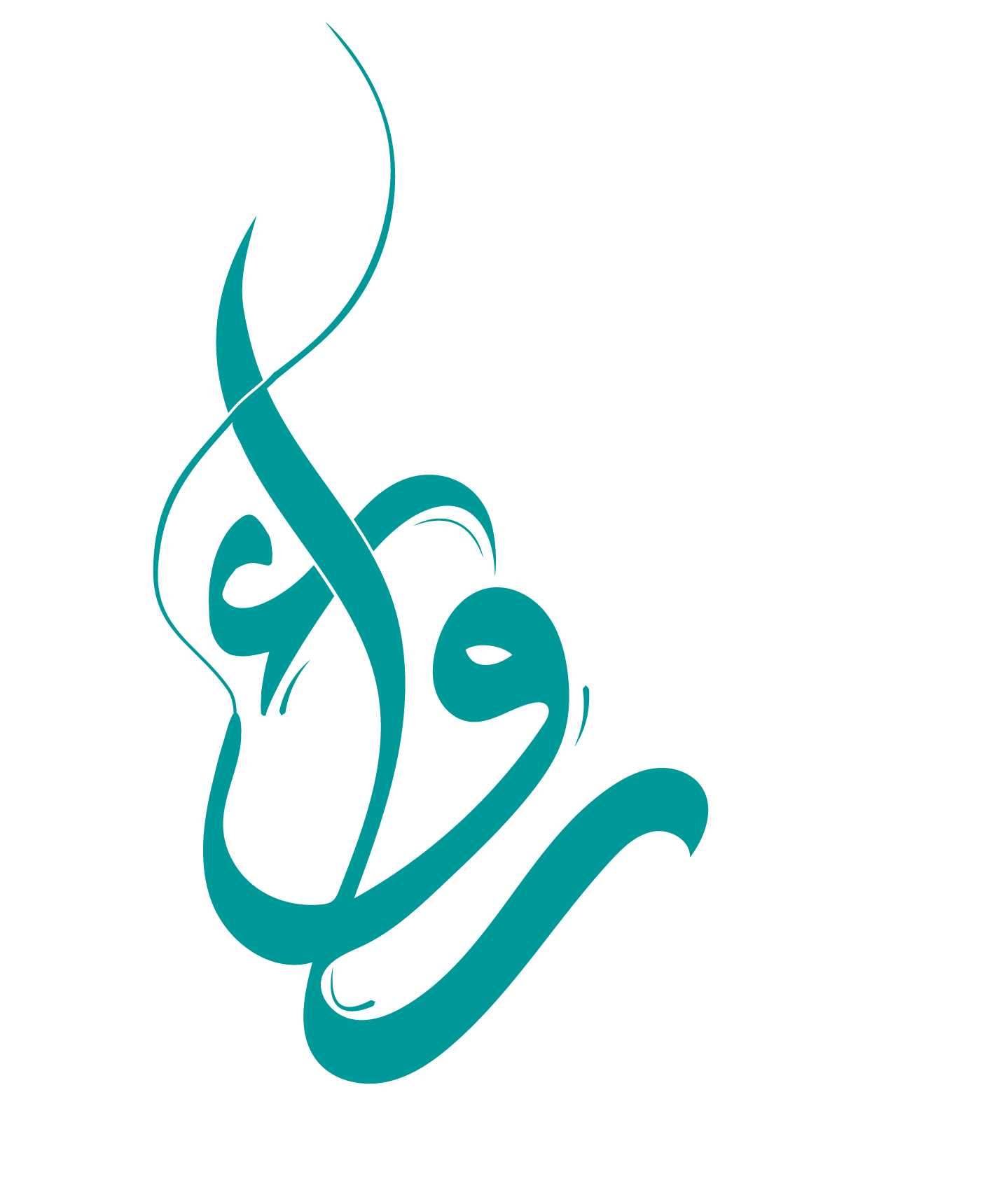 Fondation Rawae Logo